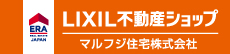 トップページ